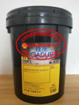 Shell jia du Shell gadus S2 V220 2 0 00 1 3 Lithium grease grease Butter 18KG