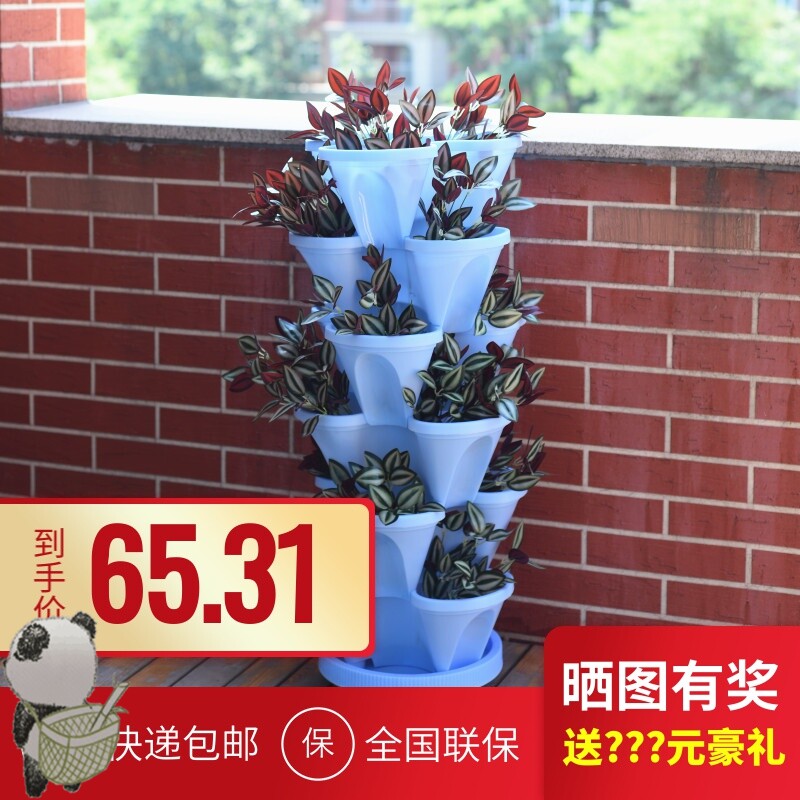 One-piece flowerpot multi-mouth succulent flowerpot creative wood root flowerpot three-dimensional flowerpot stump flowerpot multi-layer combination