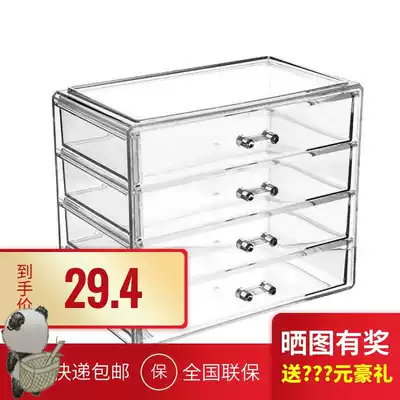 Japanese nail art jewelry box Nail oil glue storage box box gel painted glue light therapy glue finishing box Large drawer transparent