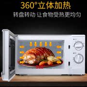lò nướng than tự quay mini Bảo hành ba năm EM-118EB1 núm vặn inox thông minh loại lò vi sóng mini hộ gia đình - Lò vi sóng lò nướng ukoeo 52l