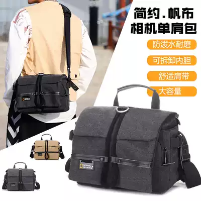 National Geographic Canon 200 m50 Monocular shoulder Camera bag Micro-monocular camera Sony a6000 one-machine two-mirror photography bag