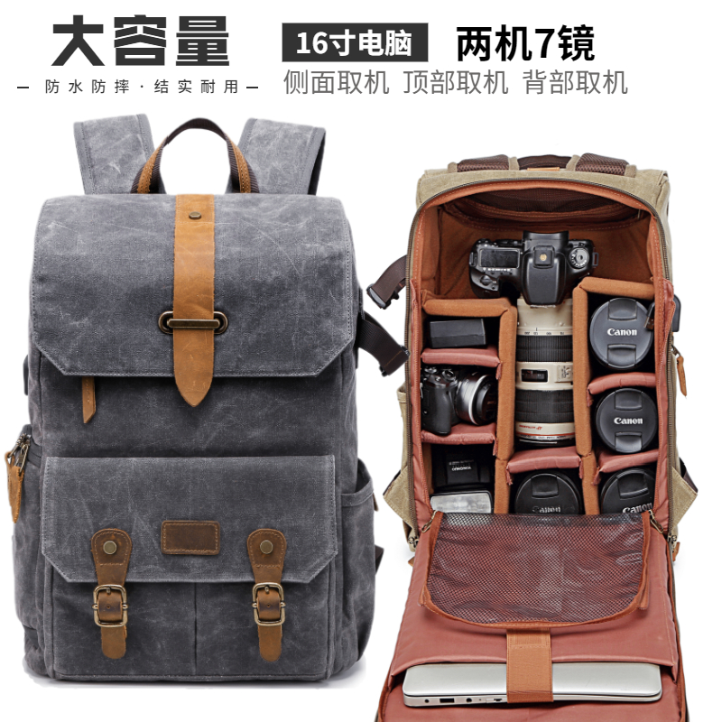 National Geographic series Photography Double Shoulder Bag Camera Drone single eye Shoulder Bag 16-inch Computer Package Large Capacity