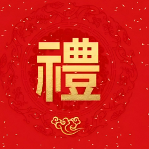 琛品礼瓷的LOGO