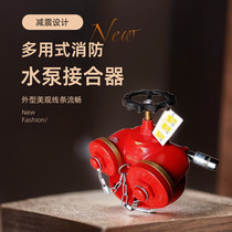 SQD100-1 6 multi-purpose fire water pump adapter 25 kg multi-function water pump adapter 3C certification