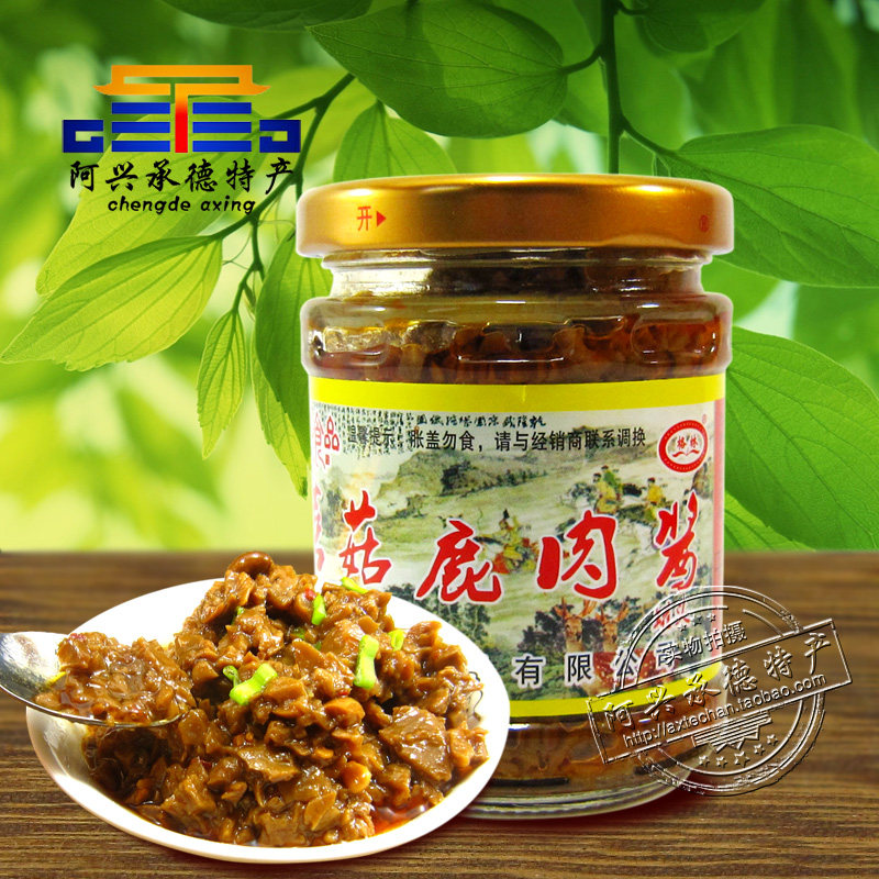Chengde specialty-Green venison mushroom sauce 168g cans New Local flavor ready-to-eat original bibimbap noodle sauce