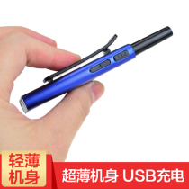 Walkie talkie mini micro beauty salon Hotel restaurant Wireless outdoor hand platform Handheld machine KTV hotel micro