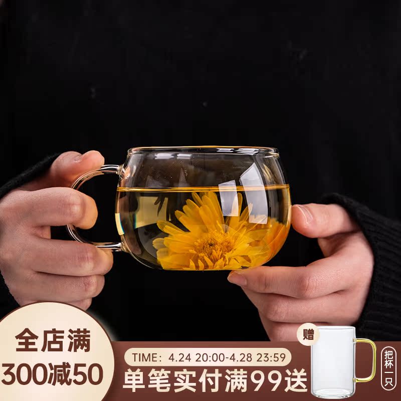 Nest Pastor with glass cup cup of tea cup milk transparent juice heat-resistant glass pot living room home