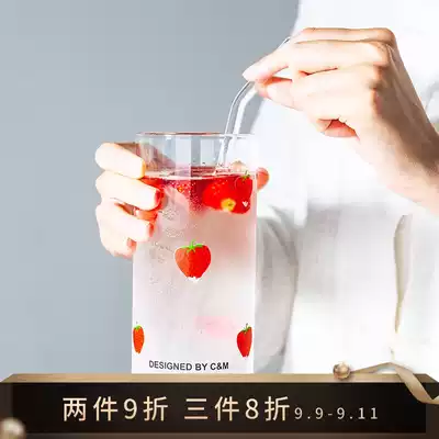 Strawberry glass cup with straw summer high appearance value Net red female student Mori Department simple ins style personality