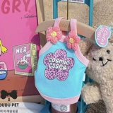 Новый японский и корейский стиль INS в стиле питомца Кошачья одежда Тедди Бишон Медведь VIP Yorkshire Ice Silk Cotton Dog Vest