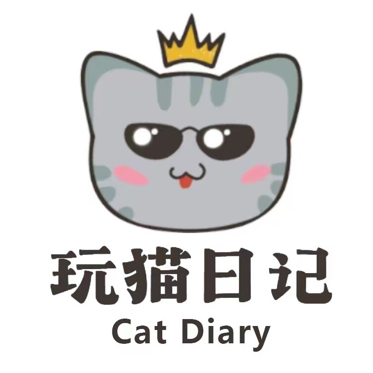 玩猫日记宠物用品