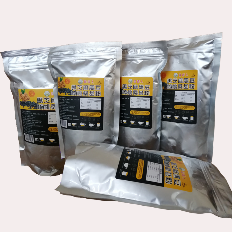 Affordable Clothing Black Sesame Walnut Black Bean Mulberry Powder 500g Bagged Ready-to-eat Flushed breakfast Nutritional Meal Powder