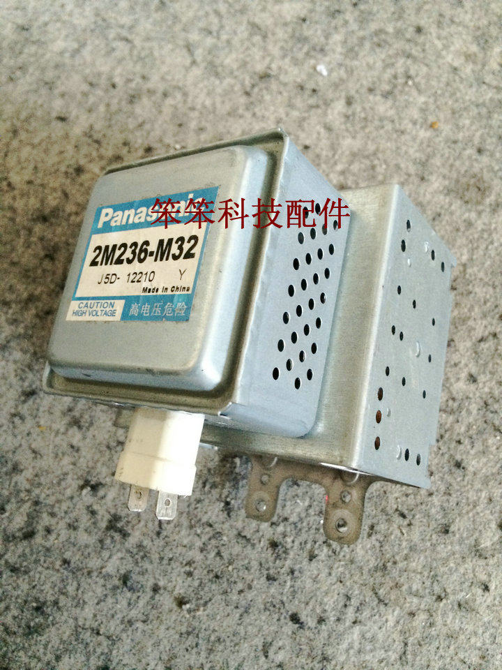 2M261-M322M291-M32 panasonic GS575WX GS575WX GS585M GS587M GS587M 2M236-M42 2M236-M42 2M236-M42 2M236-M42