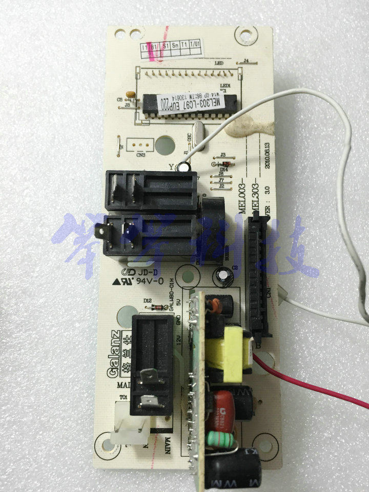 Galanz microwave oven motherboard G70F20CN1L-DG BO MEL303-LC97 EUP switching power supply