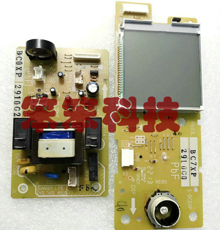 Panasonic microwave oven NN-GF372B Microwave oven computer board main control board