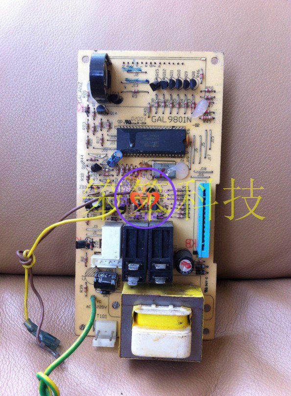 Original installed original plant Gransee microwave WD900ASL23-2 motherboards