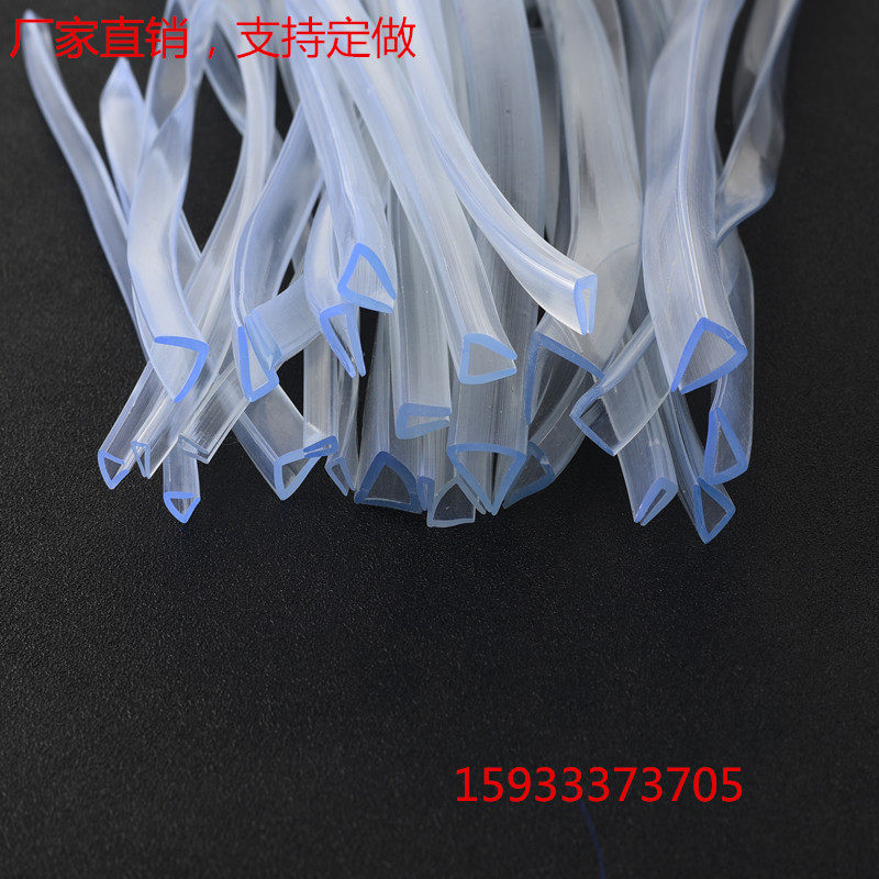 U type transparent rubber wrapping sealing strip glass mechanical equipment sealing edge protection rubber strip U-shaped sealing strip