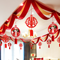 Marital roof decoration roof pull-top gem red balloon wedding decoration newly-married living room bedroom suite net