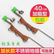 High-end wild fishing spring hook fishing stainless steel belt handmade mullet spring hand line ground insert turtle fishing gear thickened