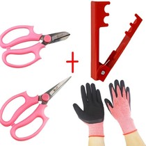  Beginner pliers diy flower material Floral rose thorn device Net red finishing gloves toolkit Monthly flower fast