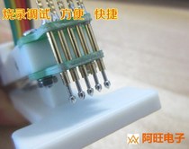 Programming fixture debugging download Spring pin spacing 2 0mm-5P STM32 STC single row