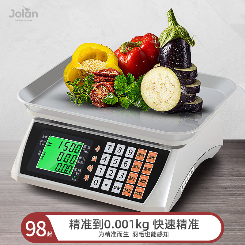 Electronic scale commercial small bench scale price 30kg kg weighing electronic weighing home kitchen baked fruit charging