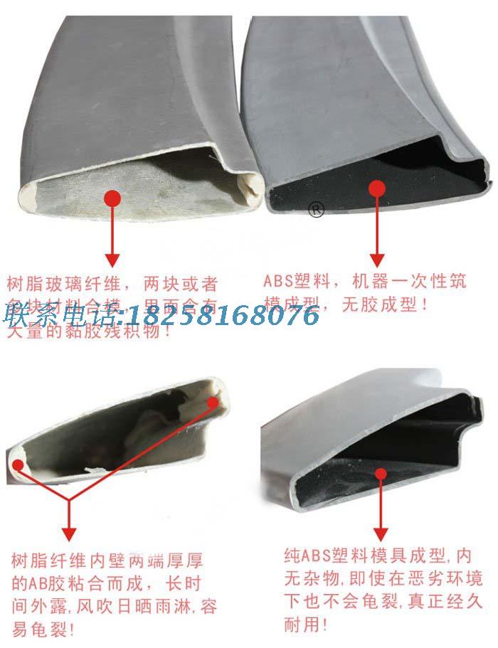 Mazda 3 đuôi cánh ngựa 3 khung đuôi cánh clip loại đuôi ngựa 3RX8 cánh đuôi ABS sửa đổi miễn phí đấm duoi gio xe oto
