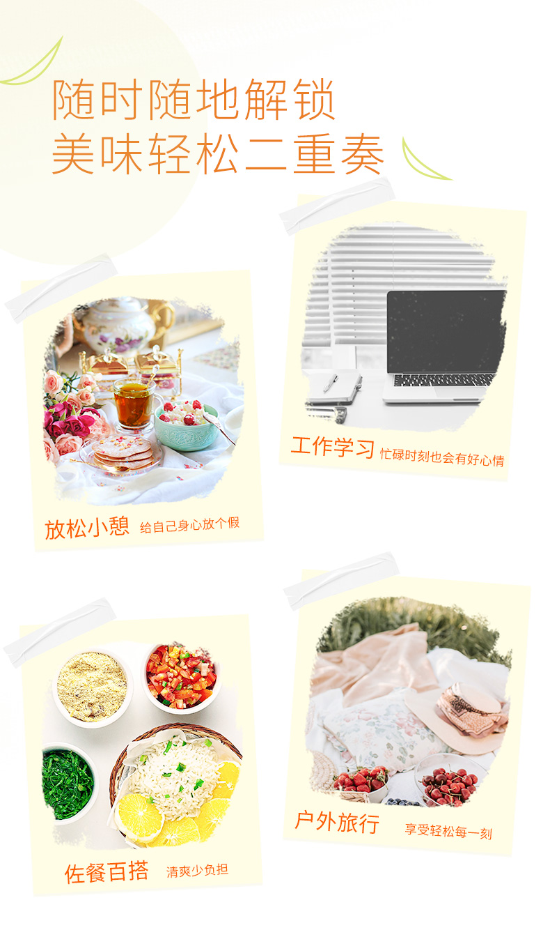 SUNTORY/三得利 无糖橘皮乌龙茶饮料 500ml*15瓶 图5