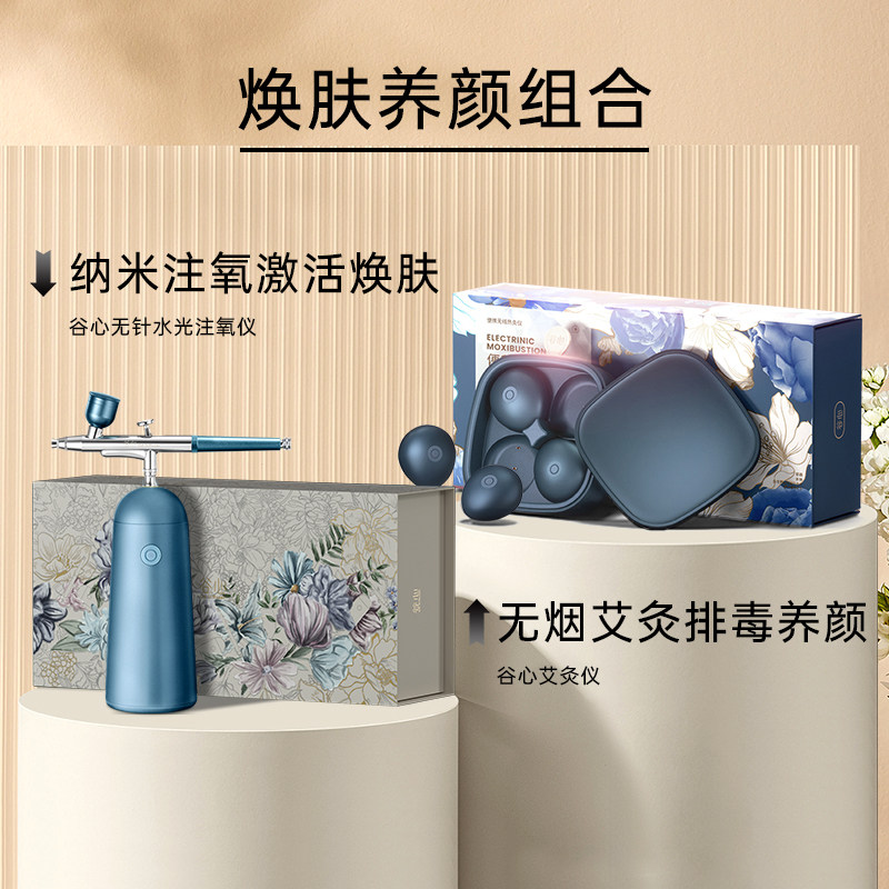 Send girlfriend annual meeting high-end custom gift box set girlfriend birthday gift girl friend practical creative gift combination