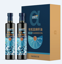 Junxingfang organic cold pressed flax seed oil flax oil edible oil gift box 500ml * 2