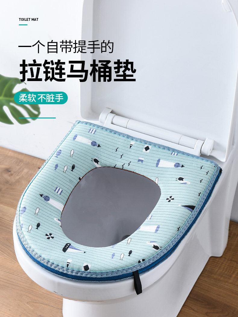 家用防水马桶坐垫 图2