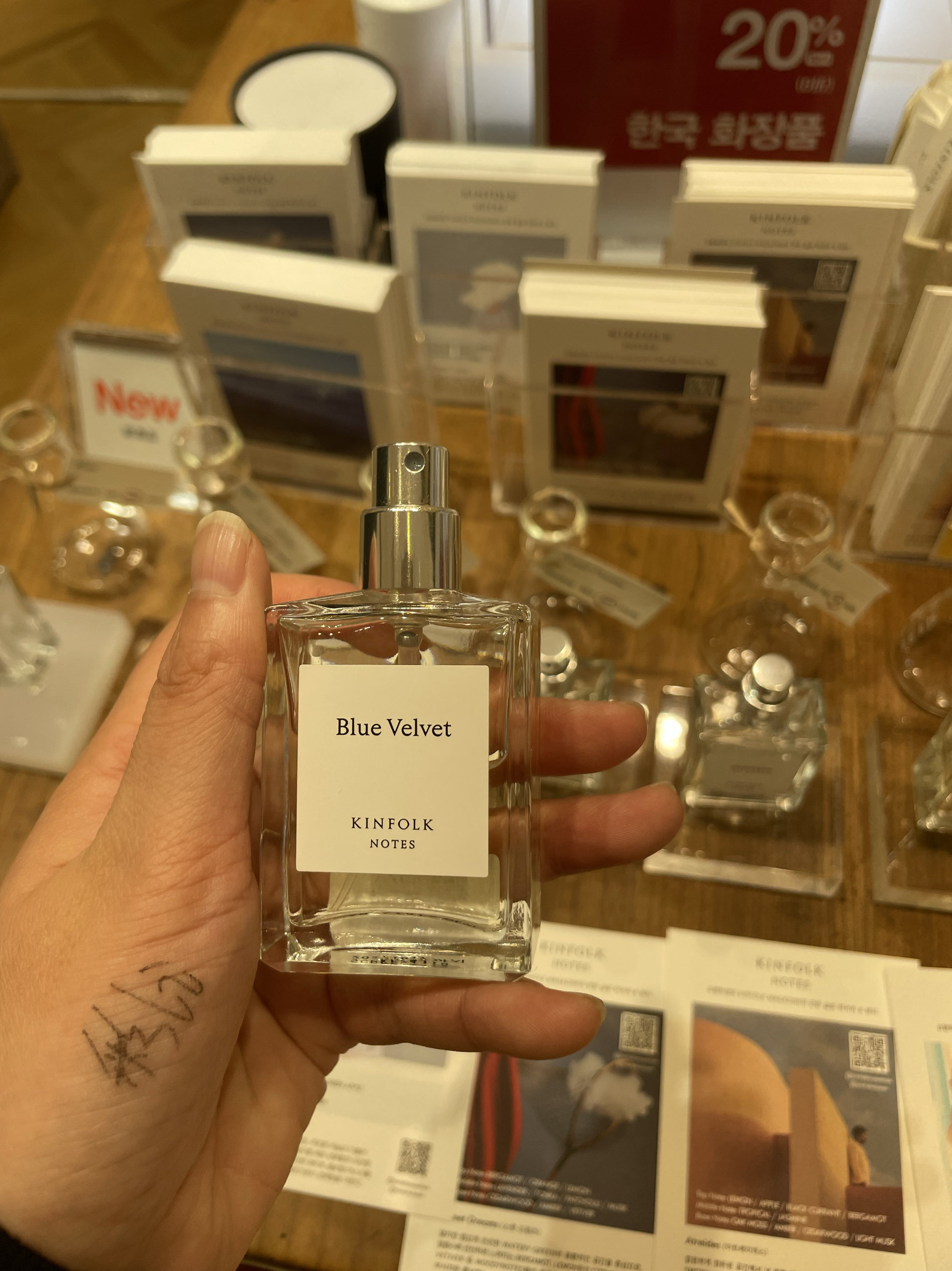 KINFOLK NOTES：用气味构建生活的层次感_香水_淘宝美妆网