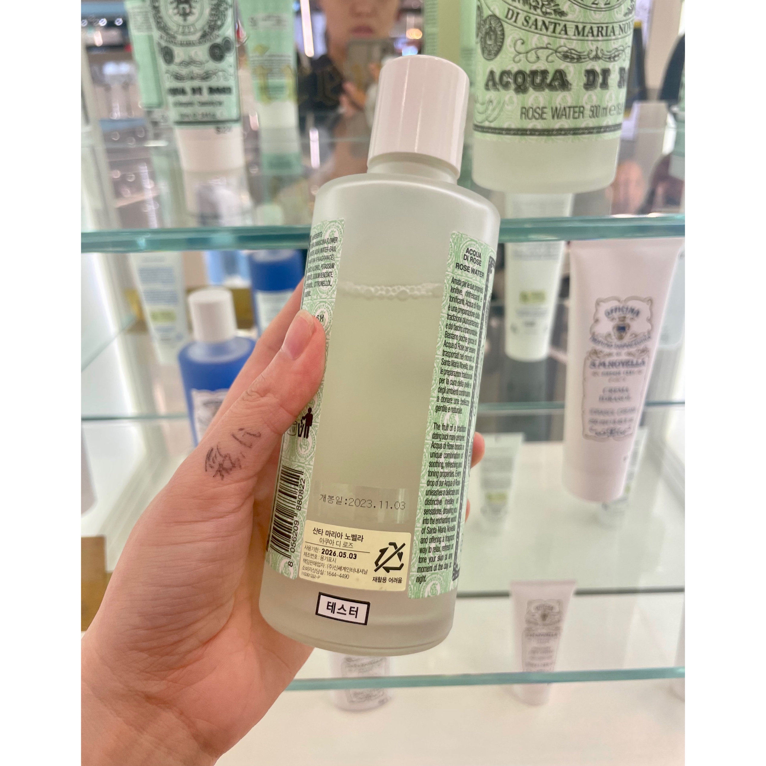 湿敷黑科技：圣塔玛利亚诺维拉玫瑰水250ML的二次清洁力_化妆水_淘宝美妆网