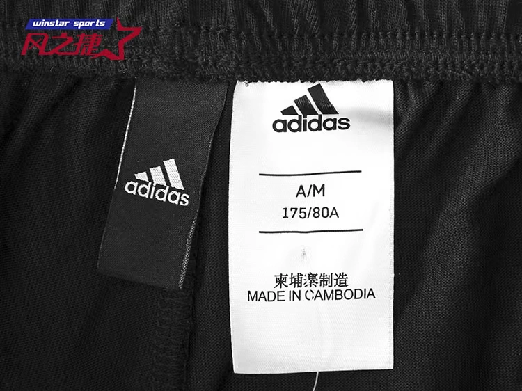 Adidas / Adidas Thể thao và Giải trí Chạy bộ Quần đan - Quần thể thao quần thể thao nữ ống rộng