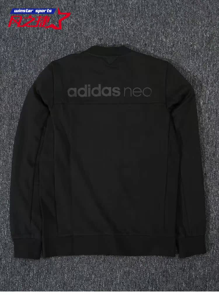 Windy Adidas / Adidas NEO Áo khoác thể thao và giải trí cho nam thoáng mát BP6315 áo khoác thể thao nam nike