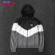 Áo khoác thể thao và giải trí nam NIKE / Nike Windrunner Áo khoác trùm đầu AJ1397-833-010-100