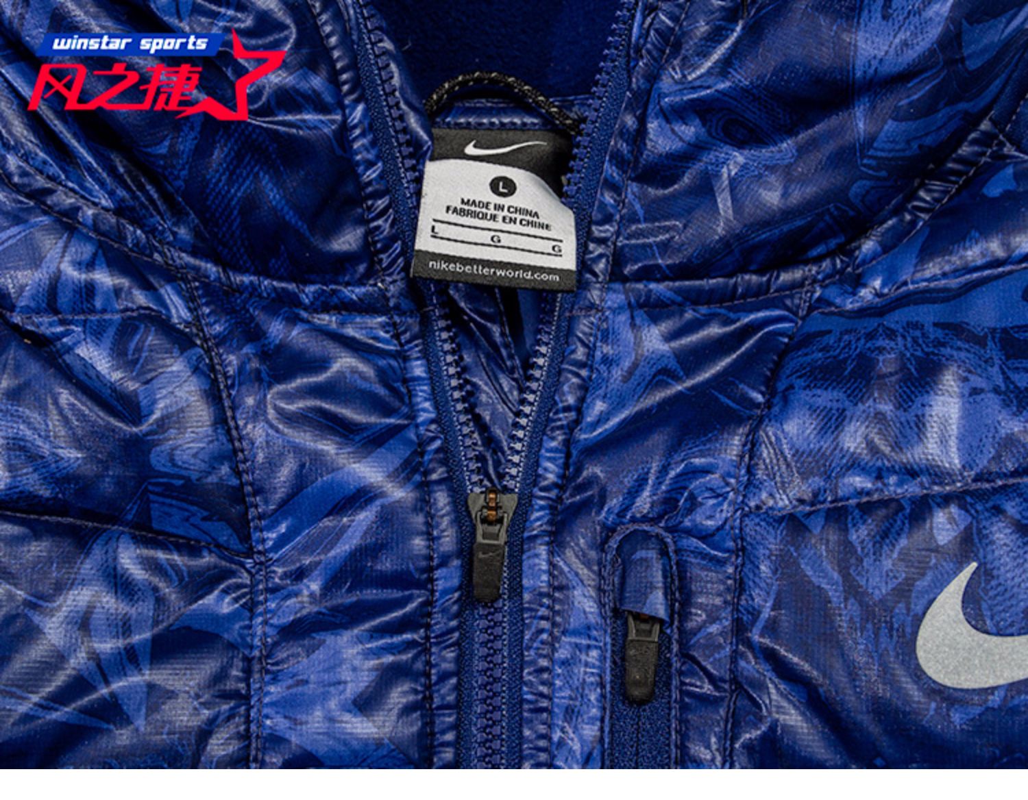 Áo khoác thể thao nam NIKE / Nike KD Durant ấm áp trùm đầu xuống 807998-508-021 - Thể thao xuống áo khoác áo phao nữ dáng ngắn hàn quốc