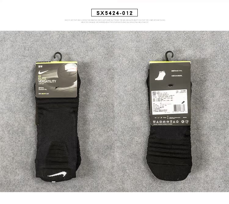 NIKE Nike nam và nữ thể thao vớ thoáng khí SX5462-702 SX5190-100 SX5411-022 - Vớ thể thao tất feetures