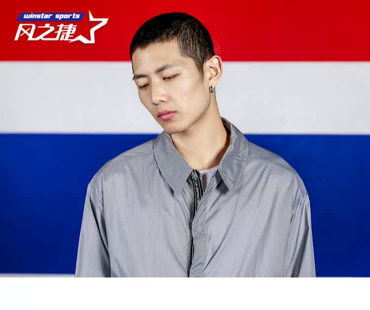 Adidas Adidas Cỏ ba lá NMD COACK JKT Áo khoác thể thao nam CV5820 - Áo khoác thể thao / áo khoác áo khoác the thao nam adidas