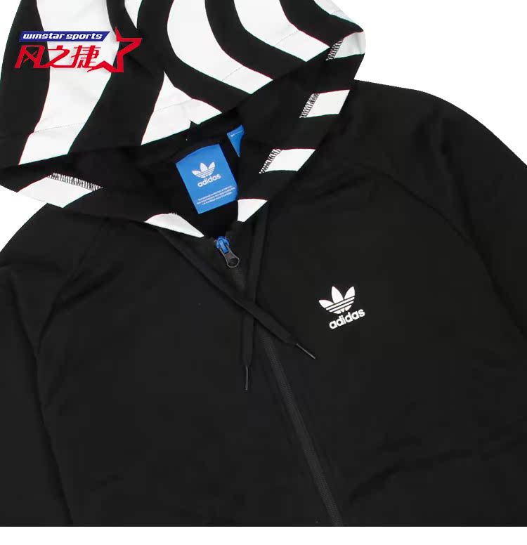 Áo khoác thể thao Adidas / Adidas Cỏ ba lá nam giản dị BQ0888 BQ0901 áo khoác nỉ lining nam