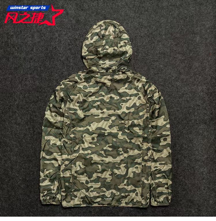 Áo khoác thể thao và giải trí dành cho nam Adidas / Adidas được ngụy trang CV4850 - Áo khoác thể thao / áo khoác khoác adidas