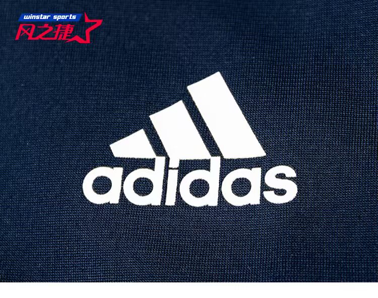 Áo khoác thể thao và áo thể thao nam Adidas / Adidas Cổ áo đứng dệt kim B47367 áo gió nam lining