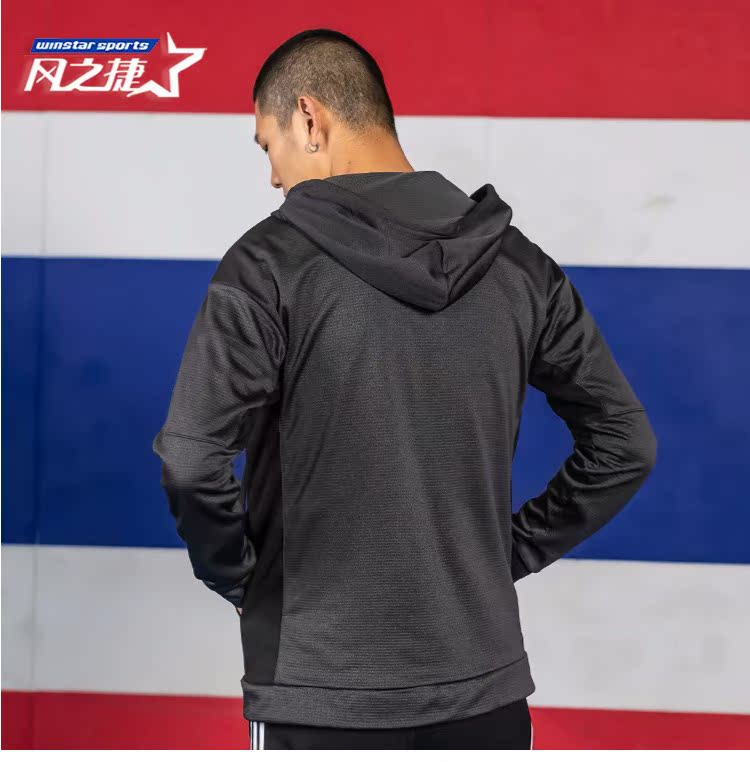 Adidas / Adidas Men Lillard Basketball Sports Casual Áo trùm đầu thoáng khí BR9297 áo khoác anta