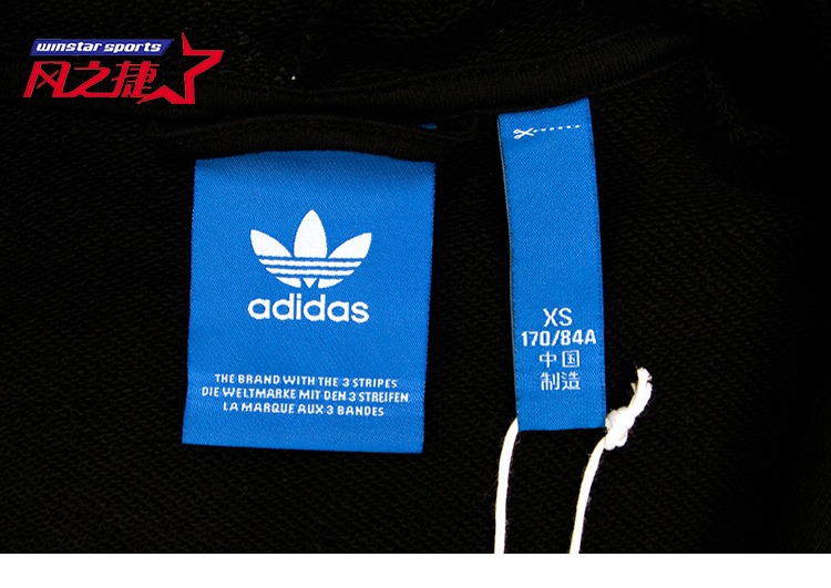Áo khoác thể thao Adidas / Adidas Cỏ ba lá nam giản dị BQ0888 BQ0901 áo khoác nỉ lining nam