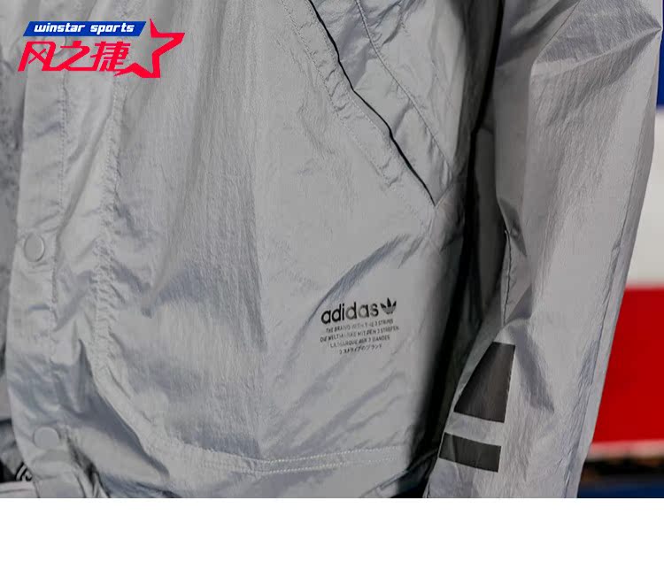 Adidas Adidas Cỏ ba lá NMD COACK JKT Áo khoác thể thao nam CV5820 - Áo khoác thể thao / áo khoác áo khoác the thao nam adidas
