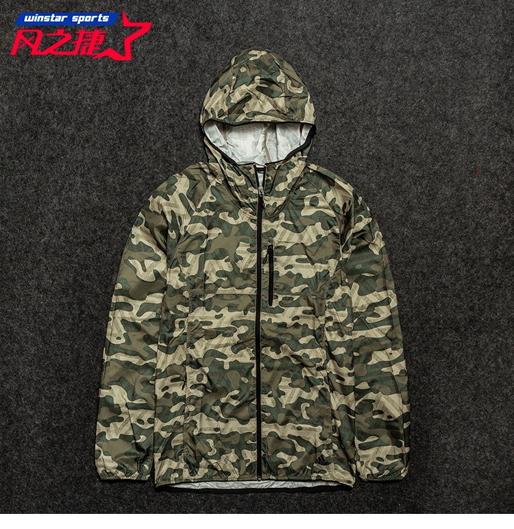 Áo khoác thể thao và giải trí dành cho nam Adidas / Adidas được ngụy trang CV4850 - Áo khoác thể thao / áo khoác khoác adidas