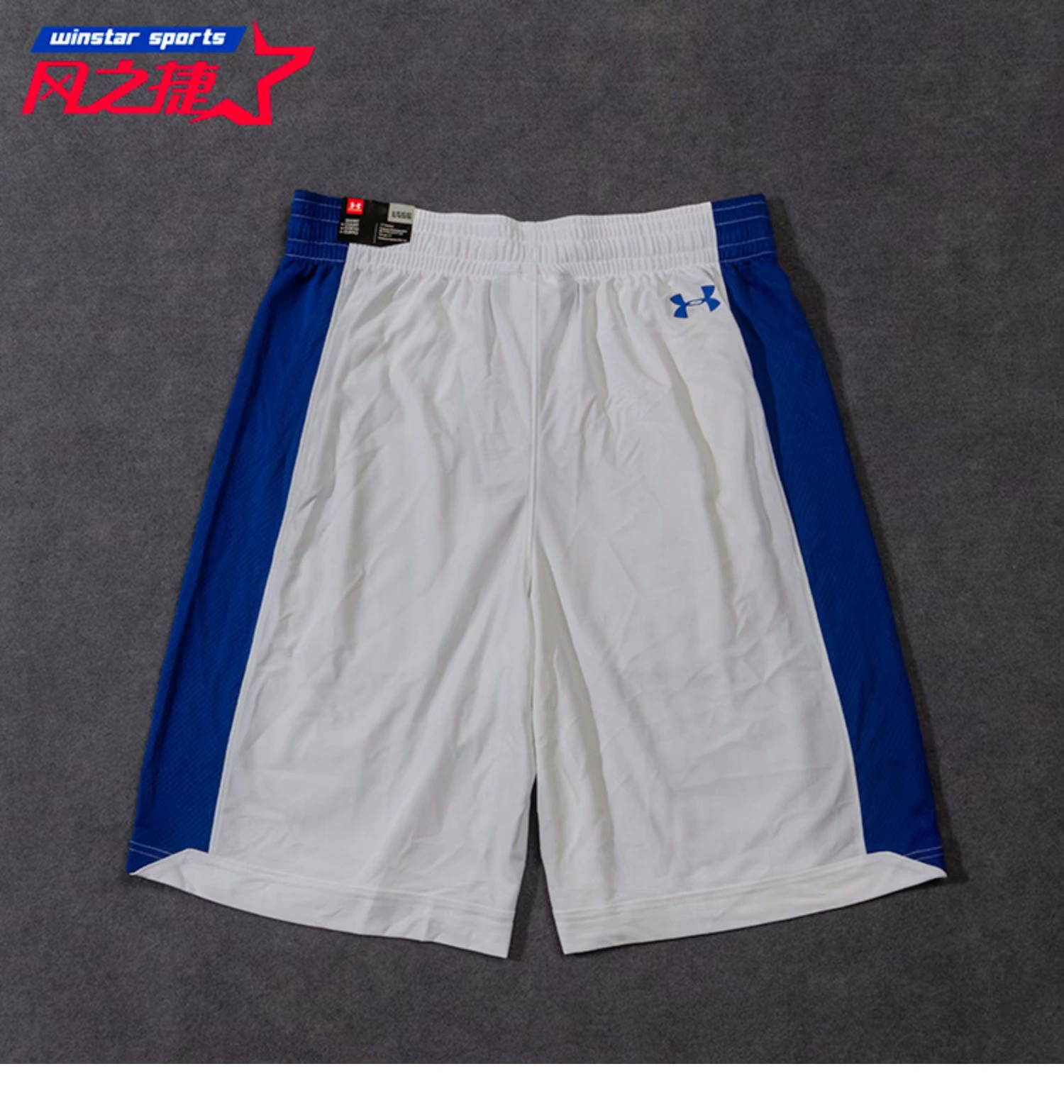Under Armour Sports Sports Basketball Quần short chạy bộ thoáng khí 1301514-130-109 - Quần thể thao