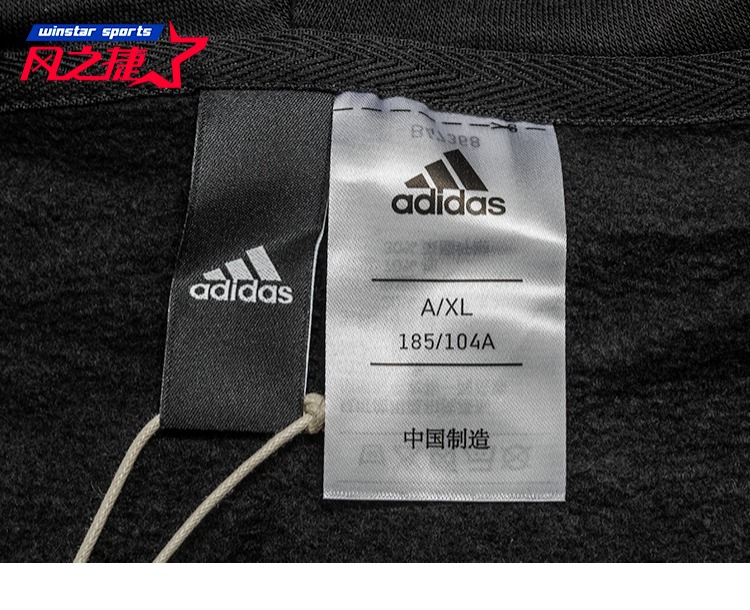 Windy Adidas / Adidas Áo khoác thể thao và giải trí ấm áp cho nam cộng với áo khoác nhung trùm đầu B47368 - Áo khoác thể thao / áo khoác áo khoác gym nữ