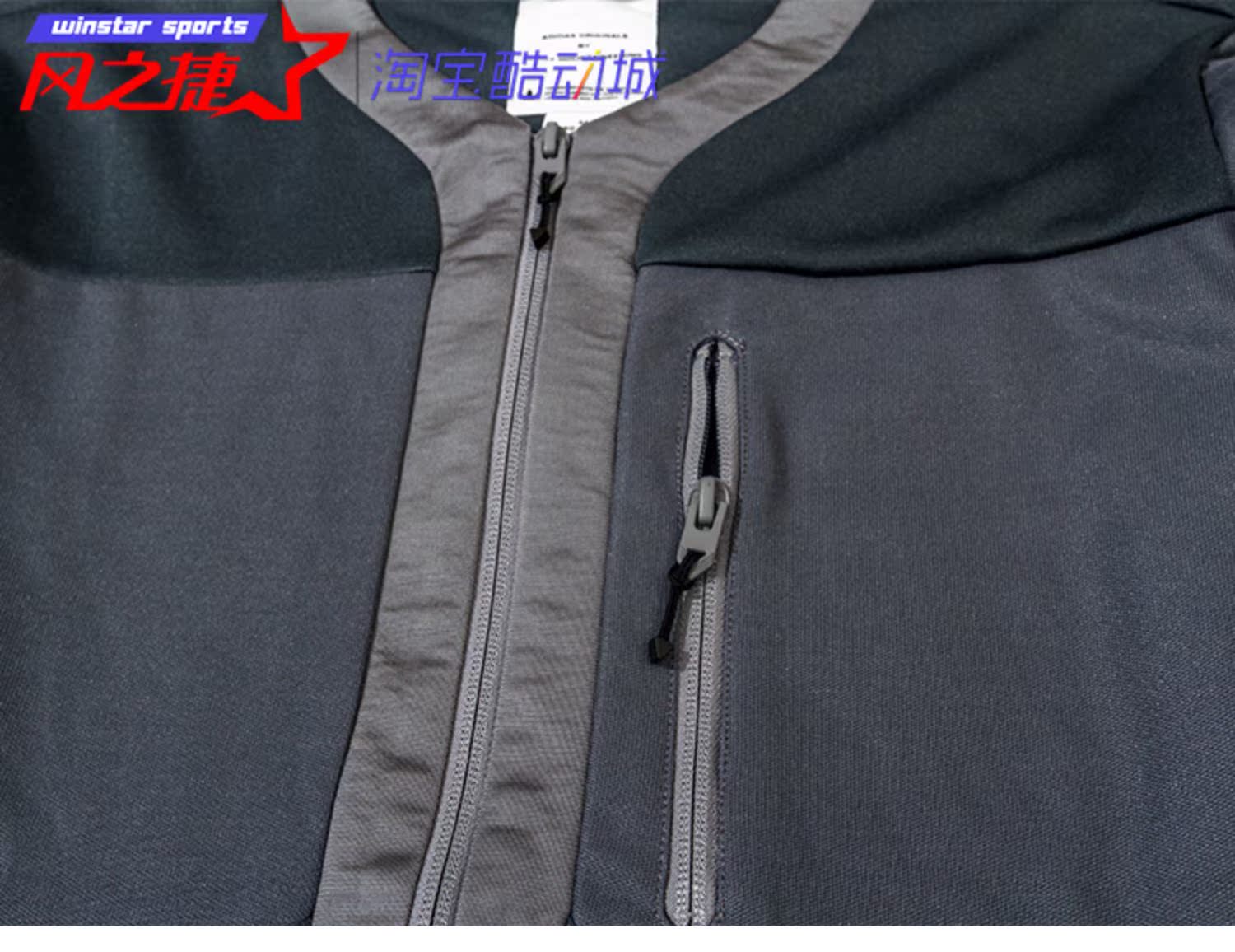 Áo khoác thể thao và giải trí dành cho nam Adidas / Adidas Clover WM White Mountain AO0847 - Áo khoác thể thao / áo khoác áo khoác nữ thể thao