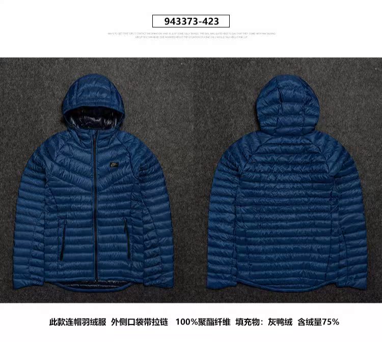 Áo khoác thể thao và áo khoác thể thao thoải mái cho nam / Nike 822861-423 / 010 943373-010 áo lông vũ nam
