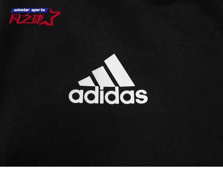 Adidas / Adidas Women Sports Casual Mũ trùm đầu ấm đào tạo đan S97065 áo khoác adidas trang